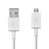 Micro USB Cable No Packaging (1.2M) – White