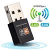 Wireless USB WiFi Adapter 600Mbps Dongle PC Network Card Dual Band Wifi 5 Ghz Adapter Lan USB Ethernet Receiver AC Wi-fi